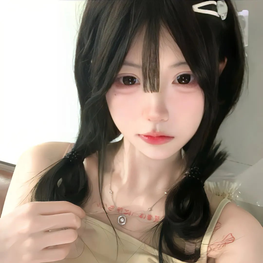 有罪